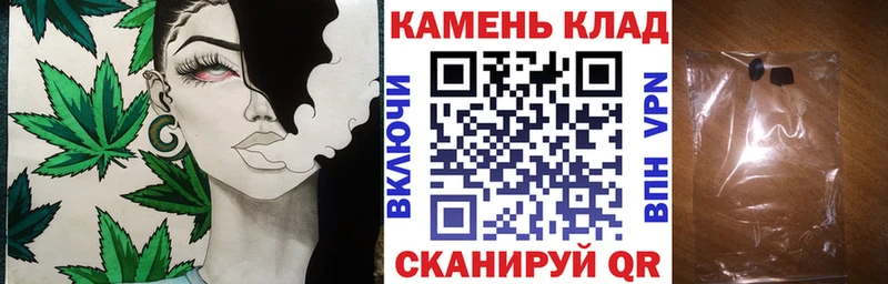 Гашиш Cannabis  Купить  Северо-Курильск 