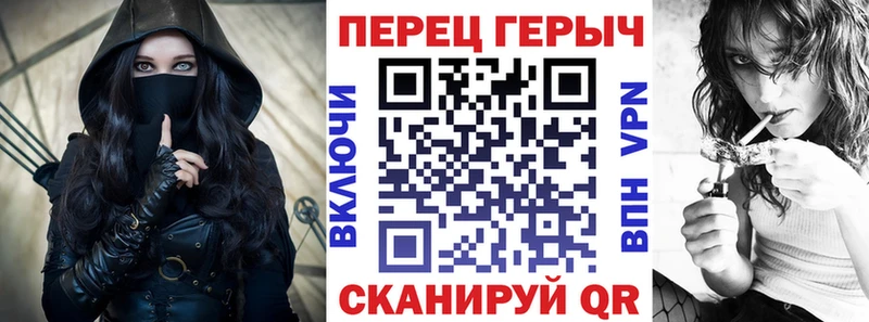 ГЕРОИН Афган  Купить где  Северо-Курильск 