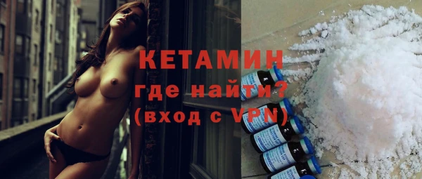 кокаин колумбия Володарск