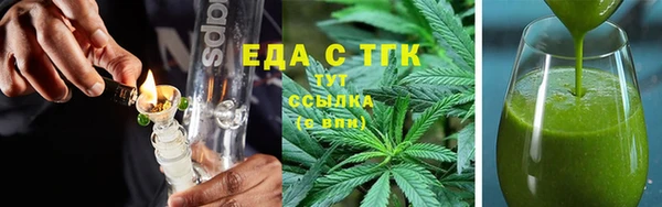 кокаин колумбия Володарск