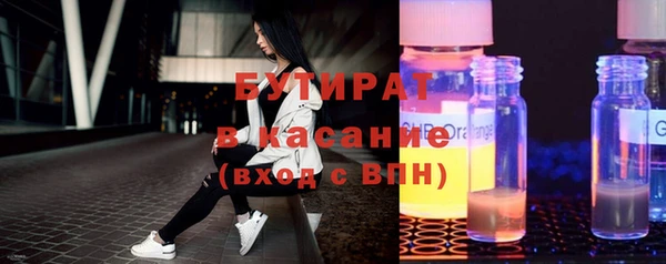 кокаин колумбия Володарск