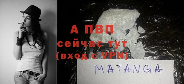 кокаин колумбия Володарск