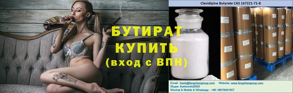 кокаин колумбия Володарск