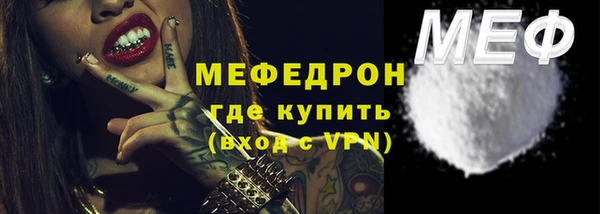 кокаин колумбия Володарск