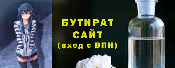 кокаин колумбия Володарск