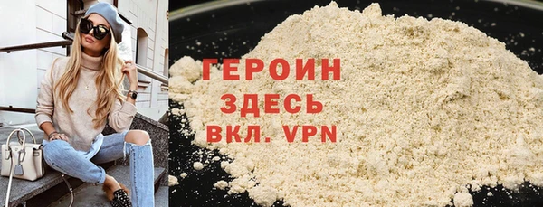 винт Волосово