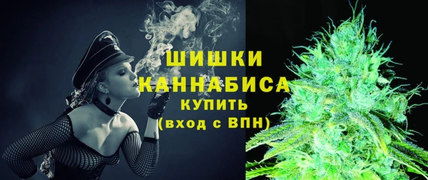 винт Волосово