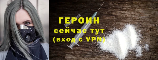 винт Волосово