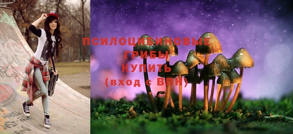 винт Волосово