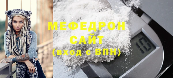 кокаин колумбия Володарск