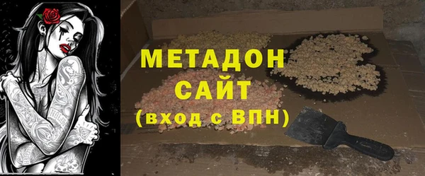 винт Волосово