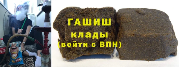 кокаин колумбия Володарск