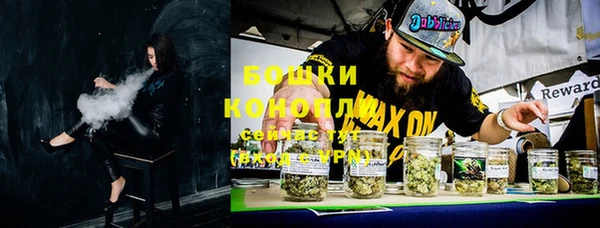 винт Волосово