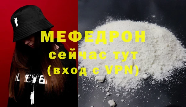 кокаин колумбия Володарск