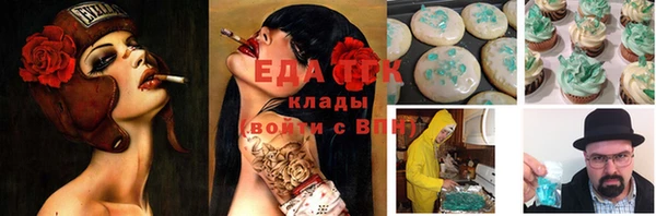 кокаин колумбия Володарск