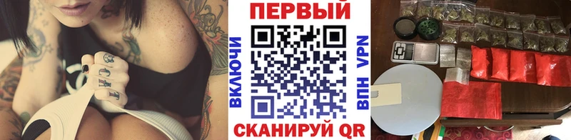 МЕТАМФЕТАМИН Декстрометамфетамин 99.9%  Купить где  Северо-Курильск 